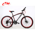 Factory mountain bike best price sri lanka/mtb 26 steel ordinary disc brake/titanium mountain bike steel frame